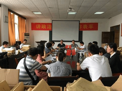 基础医学院试卷专项检查培训会2_副本